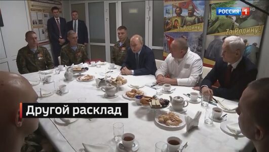 Вести недели