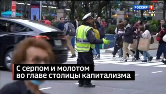 Вести недели