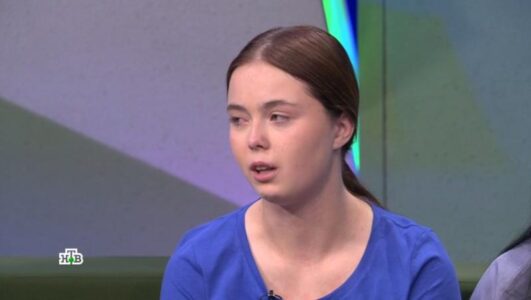 За гранью