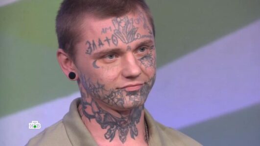 За гранью