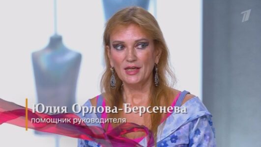 Модный приговор смотреть онлайн Rufilm.TV Модный приговор