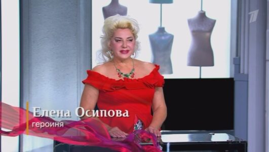 Модный приговор смотреть онлайн Rufilm.TV Модный приговор