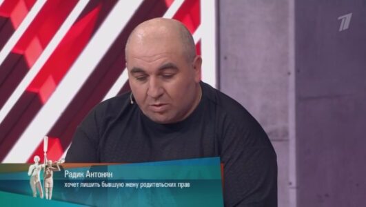Мужское Женское смотреть онлайн Rufilm.TV Мужское Женское