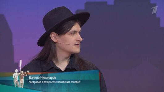 Мужское Женское смотреть онлайн Rufilm.TV Мужское Женское