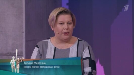 Мужское Женское смотреть онлайн Rufilm.TV Мужское Женское