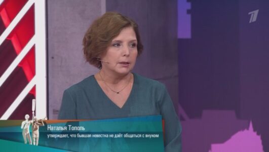 Мужское Женское смотреть онлайн Rufilm.TV Мужское Женское