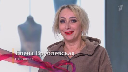 Модный приговор смотреть онлайн Rufilm.TV Модный приговор