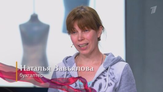 Модный приговор смотреть онлайн Rufilm.TV Модный приговор