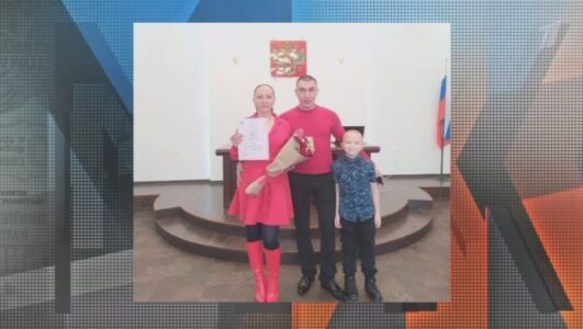 Мужское Женское