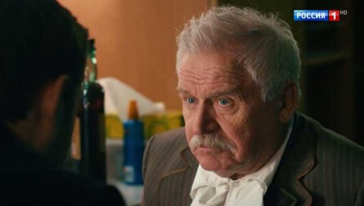 Последний в роду смотреть онлайн Rufilm.TV Последний в роду