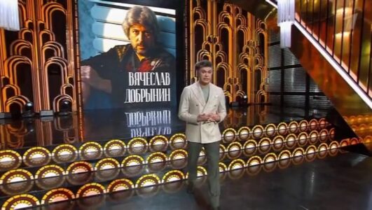 Сегодня вечером смотреть онлайн Rufilm.TV Сегодня вечером