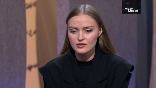 Жди меня