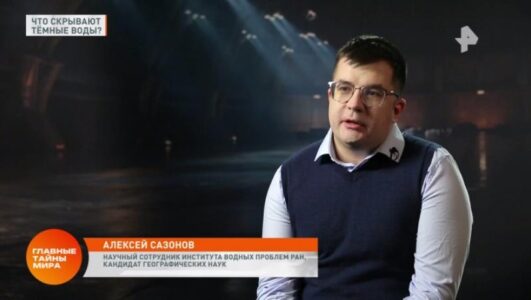 Главные тайны мира смотреть онлайн Rufilm.TV Главные тайны мира