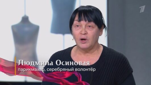 Модный приговор смотреть онлайн Rufilm.TV Модный приговор