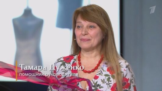 Модный приговор смотреть онлайн Rufilm.TV Модный приговор
