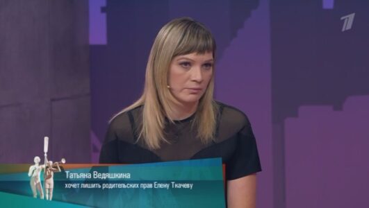 Мужское Женское смотреть онлайн Rufilm.TV Мужское Женское