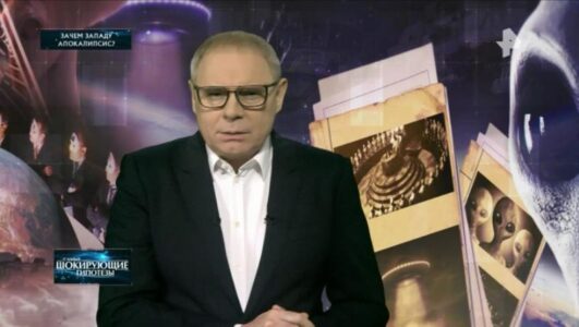 Самые шокирующие гипотезы смотреть онлайн Rufilm.TV Самые шокирующие гипотезы