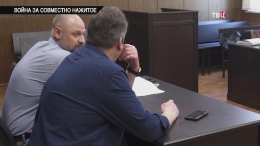 Война за совместно нажитое смотреть онлайн Rufilm.TV Война за совместно нажитое