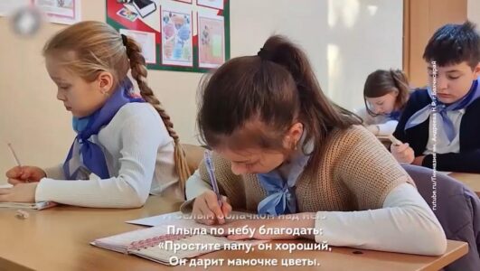 Бесогон ТВ