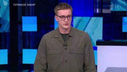 Большая игра