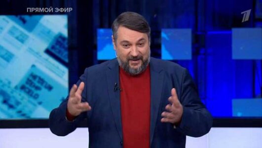 Большая игра