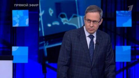 Большая игра