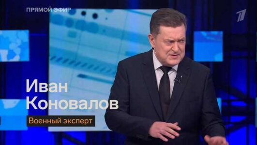 Большая игра