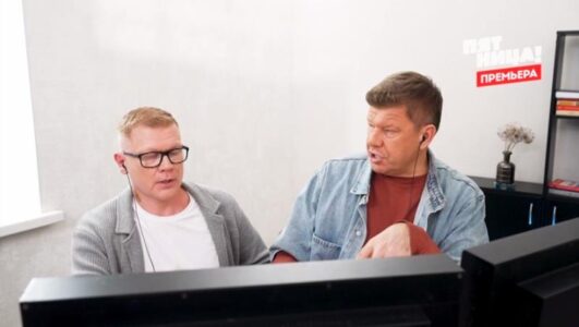 Черный список смотреть онлайн Rufilm.TV Черный список