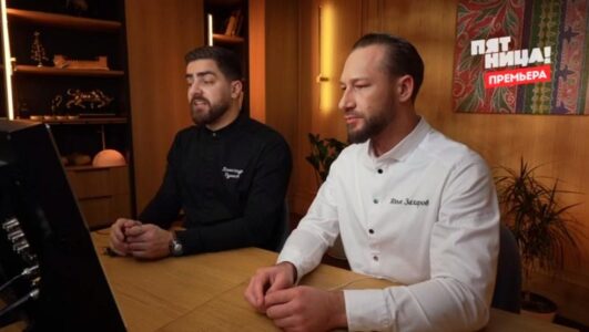 Черный список. На кухне смотреть онлайн Rufilm.TV Черный список. На кухне
