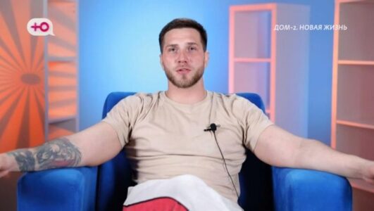 Дом 2 смотреть онлайн Rufilm.TV Дом 2
