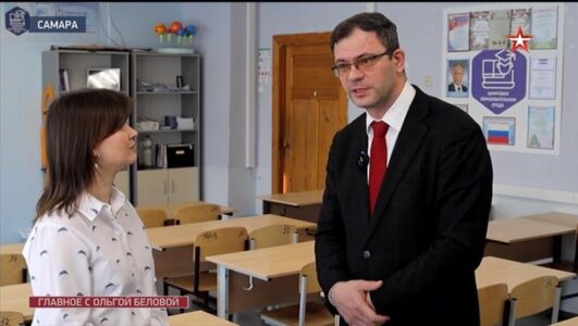 Главное с Ольгой Беловой смотреть онлайн Rufilm.TV Главное с Ольгой Беловой