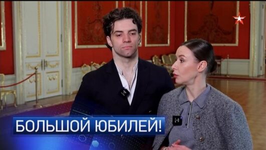 Главное с Ольгой Беловой