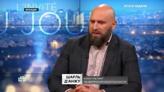 Итоги недели