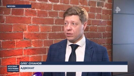Итоговая программа с Петром Марченко
