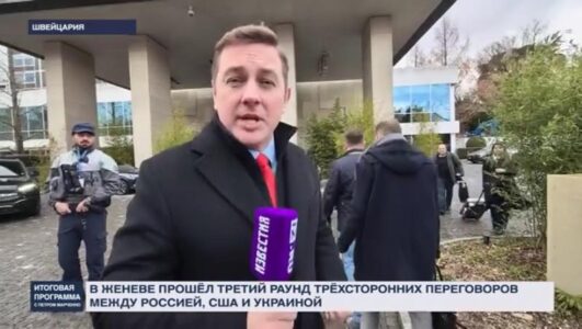 Итоговая программа с Петром Марченко смотреть онлайн Rufilm.TV Итоговая программа с Петром Марченко