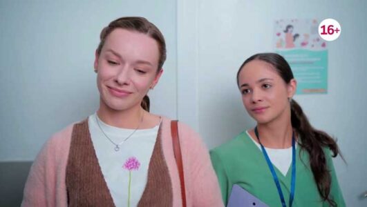 Из сердца прочь смотреть онлайн Rufilm.TV Из сердца прочь