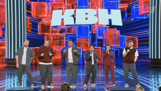 КВН 2026. Высшая лига