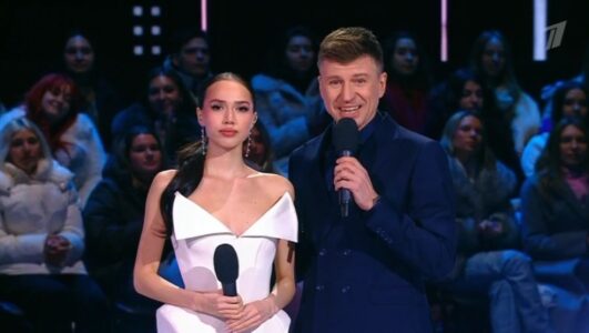 Ледниковый период 2026