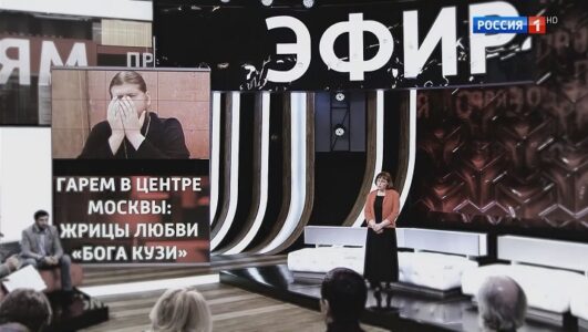 Малахов
