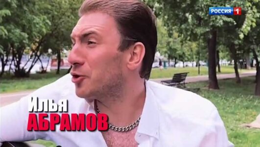 Малахов