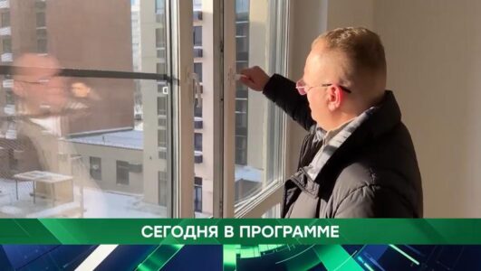 Место встречи
