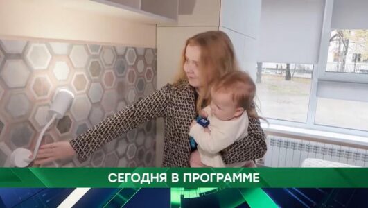 Место встречи