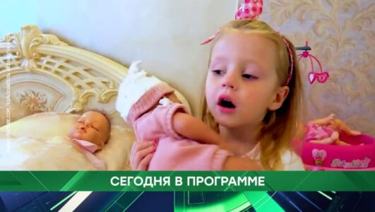 Место встречи