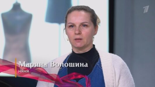 Модный приговор смотреть онлайн Rufilm.TV Модный приговор