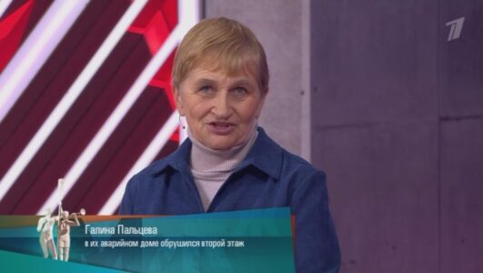 Мужское Женское смотреть онлайн Rufilm.TV Мужское Женское