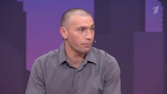Мужское Женское