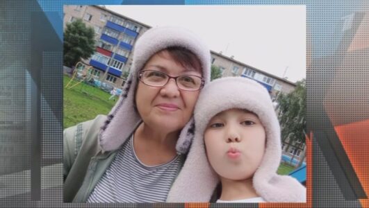 Мужское Женское