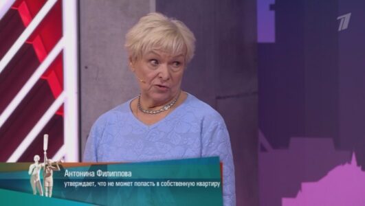 Мужское Женское смотреть онлайн Rufilm.TV Мужское Женское