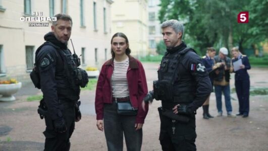 Наш спецназ