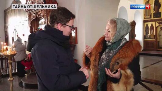 Прямой эфир
